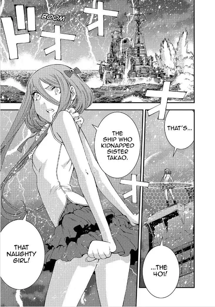 Aoki Hagane no Arpeggio Chapter 55 27